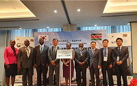 KIND, 한-케냐 인프라협력센터 개소식 개최