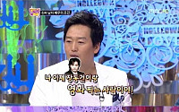 배우 김정태, 영화 '친구' 주연 캐스팅이었다?