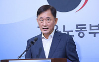 박화진 차관, ‘9000명 응시’ 기술사 시험장 찾아 방역점검