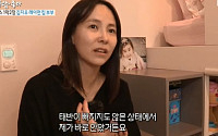 ‘사람이 좋다’ 김지우, 51시간 진통 끝에 출산…레이먼 킴에게 “불쌍하다” 말한 이유는?