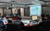 KISA, 2019 아·태지역 사이버공격 대응 공동 모의훈련 실시