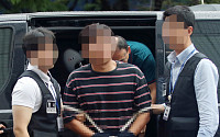 '윤소하 협박소포' 진보단체 간부 구속