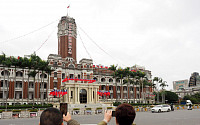중국, 이달부터 대만 개인여행 금지령...차이잉원 정권 압박