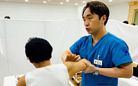 광주자생한방병원, 노인 인구 35% 섬마을 의료봉사 진행