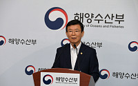 日 '화이트리스트 한국 제외' 시 물동량 감소…정부, 내년 예산안에 반영