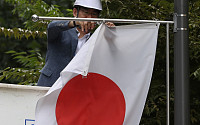 [日 백색국가 제외] 강남구, 게양된 일장기 전부 철거…“일본 정부에 항의 표시”