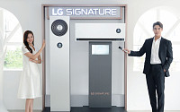 냉난방·가습·제습·공기청정까지 ‘LG 시그니처 에어컨’ 출시…1290만원