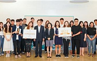 이노션, 미래광고인 육성프로그램 우승팀에 6000만 원 지원