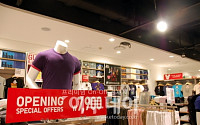 아이파크백화점, 유니클로 국내 최대매장 오픈