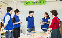 [진화하는 기업의 사회적책임⑤] 삼성·SK ‘직원 쌤’ 교과서 밖 교육봉사
