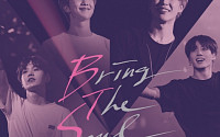 BTS '브링 더 소울: 더 무비', 개봉 첫날부터 1위…예매율 31.6%