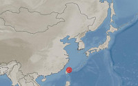 대만 화롄 인근 해역서 규모 6.0 지진 발생…&quot;피해 확인 중&quot;