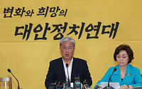 [종합] 평화, 비당권파 10명 집단탈당 하기로…“김경진도 탈당”