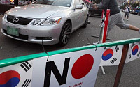 韓 '일본 규탄' 효과?…日 일부 수출허가, &quot;문제 없다면 규제 배제&quot;