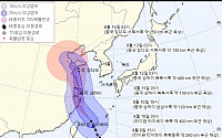 제9호 태풍 '레끼마' 북상…제8호 태풍 '프란시스코'보다 위력 강해 &quot;한반도 영향 끼칠까?&quot;