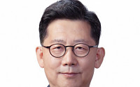 김현수 장관, 제13호 태풍 '링링' 대비 긴급대책회의 주재