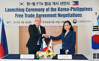 한-필리핀 FTA 3차 협상, 12~14일 부산에서 연다