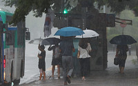 [일기예보] 오늘 날씨, 제9호 태풍 '레끼마' 영향으로 전국 곳곳에 비…'서울 낮 32도' &quot;미세먼지는 좋음&quot;