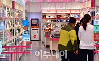 “홍콩 시위ㆍ대만 여행 금지 조치로 중국 소비재 반사이익 가능성”-KB증권