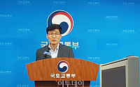 한국당 “강남 희소성만 높여줄 것”…바른미래 “공급 대책 강구를”