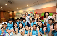 대우건설, 임직원 자녀 대상 영어캠프 개최