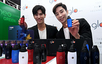[포토] 전자담배 '글로 센스' 한국에서 세계 최초 출시
