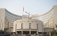 중국 인민은행, 자체 가상화폐 출시 임박