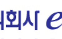 이스타코, 2분기 영업익 -3억7600만 원…전년 대비 49.1%↑