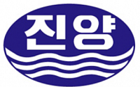 진양산업, 10월 11일 임시 주주총회 개최
