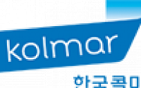 한국콜마홀딩스, '막말 논란' 윤동한 회장 사임 공시