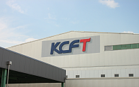 [르포] “車 배터리 고용량·경량화 책임지죠”…동박 업체 KCFT를 가다