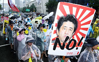 [포토] 'NO아베, 행진하는 시민들'