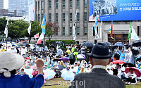 [포토] '아베정권규탄' 서울광장에 모인 시민들