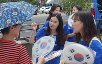 bhc치킨 ‘해바라기 봉사단’, 광복절 맞아 역사인식 캠페인 펼쳐