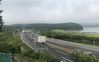 '보령~청양 국도 36호선' 4차로로 확장해 20일 일부 개통