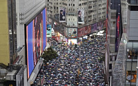 홍콩 시민 170만 명 우산들고 행진...‘송환법’ 반대 집회 평화롭게 마무리
