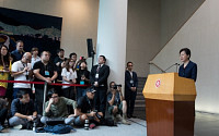 캐리 람 홍콩 행정장관 “시위대와 대화 채널 만들겠다”...한 발 물러선 정부