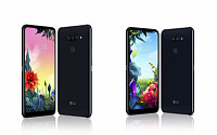 LG전자, 200달러 이하 실속형 스마트폰 ‘K50S·K40S’ 공개