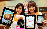[포토]LG유플러스, 위치기반 소셜 쇼핑 ‘딩동’ 출시