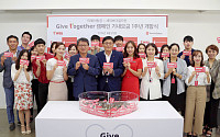 티웨이항공, 1주년 맞은 기내 모금 ‘기브투게더 캠페인' 개함식