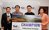 FedEx 코리아, 페덱스 골프 챌린지 2011 개최