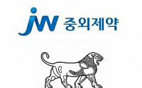 [BioS]JW중외 기술이전 아토피신약, 임상1상 韓→美로 확장