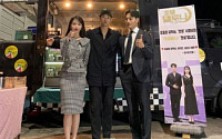 김수현 특별출연, '호텔델루나' 피날레 장식…&quot;아이유·여진구와 친분으로 성사&quot;