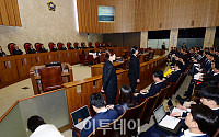 [포토] 국정농단 사건 상고심 대법원 '시선집중'