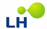 LH, 청년 대상 ‘남북 경제협력사업 아이디어’ 공모