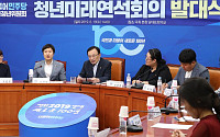 민주당, 장영달 전 의원 아들 포함 청년대변인 4명 선발