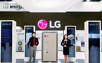 LG전자, '대한민국 에너지대전'서 토탈 에너지 솔루션 대거 전시