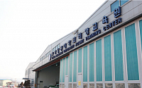 한국항공대 평생교육원, 2020학년도 항공정비전공 신입생 모집