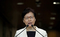 캐리 람 홍콩 행정장관, '송환법 공식 철회' 선언