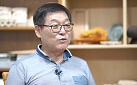 소상공인방송, '소공인 작은거인들' 4일 오후 2시 첫 방송